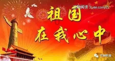 hahabetcom官网星辰大海