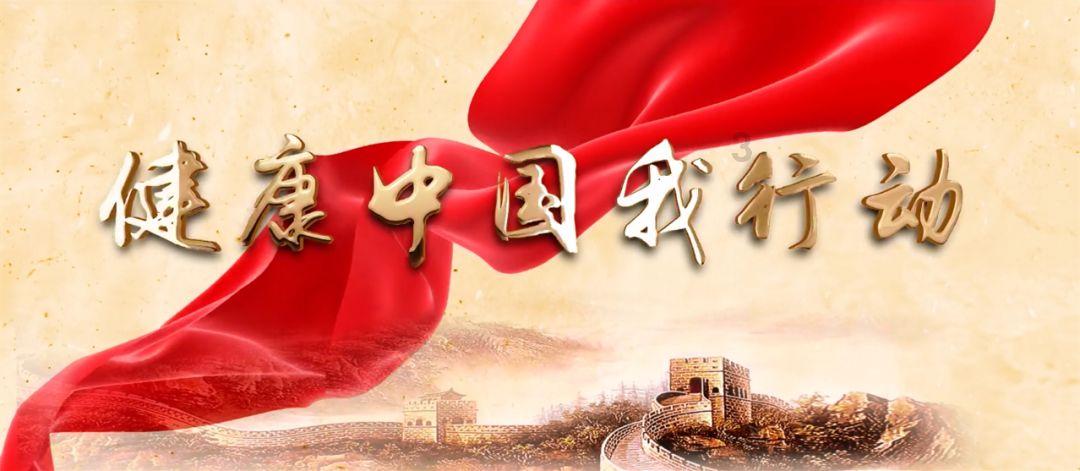 冷知识分享平台——重生都市小说专栏,让你眼界大开