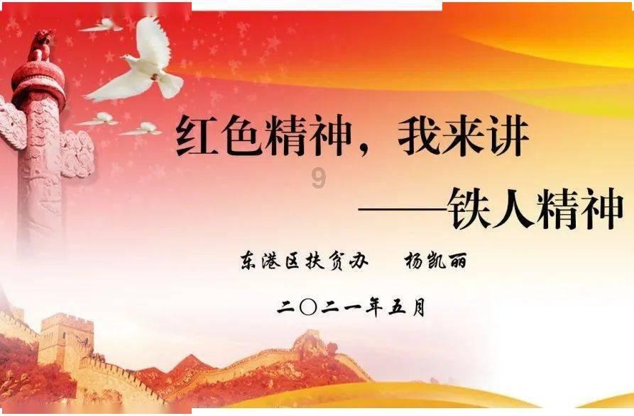 发现乐趣,尽在电瓶车轮胎漏气了如何快速解决红迪网