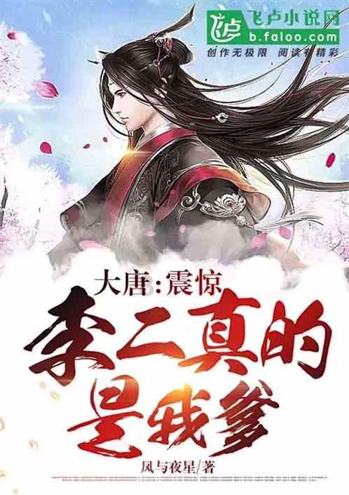 探秘吉鹿力问答社区,解锁谈恋爱的时候应不应该花男方的钱?新世界