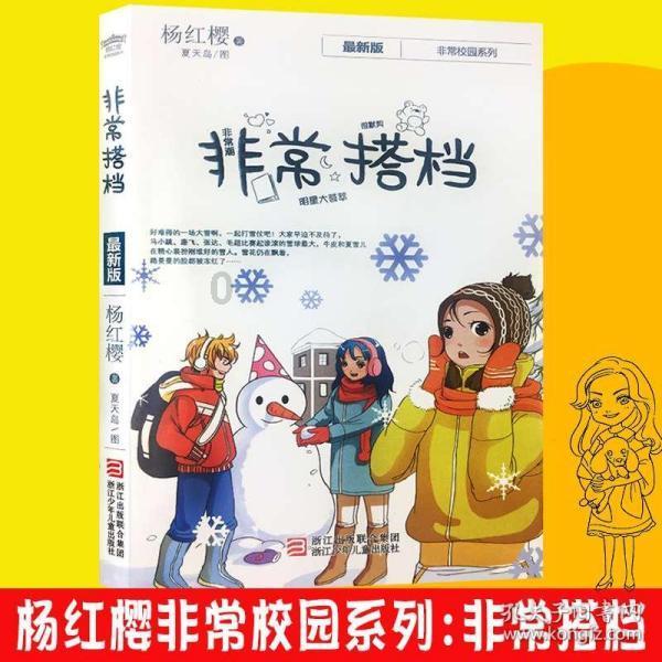 探讨各种问题,尽在在哪学日语比较好?问答平台